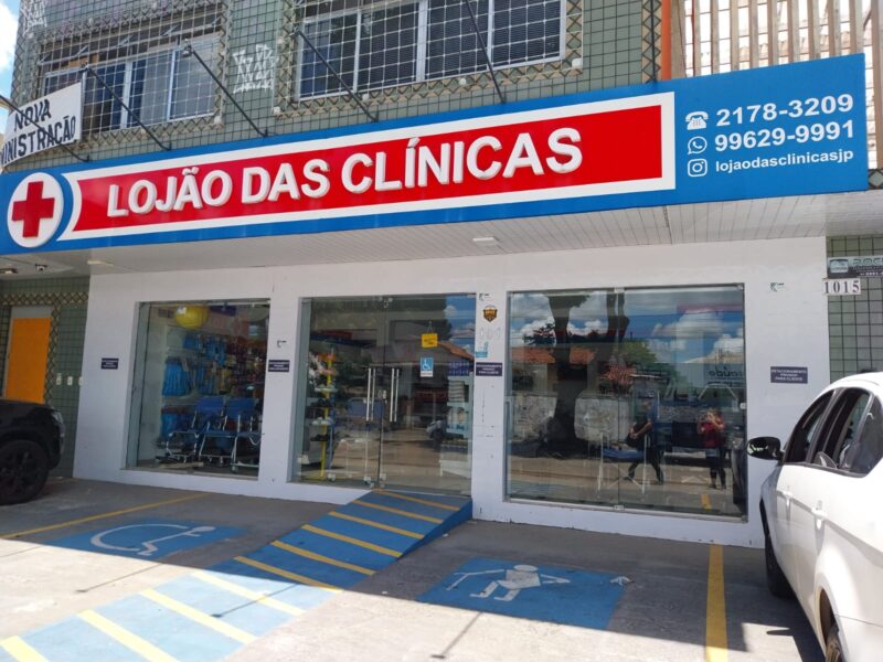 Lojão das Clínicas - João Pessoa (Centro)