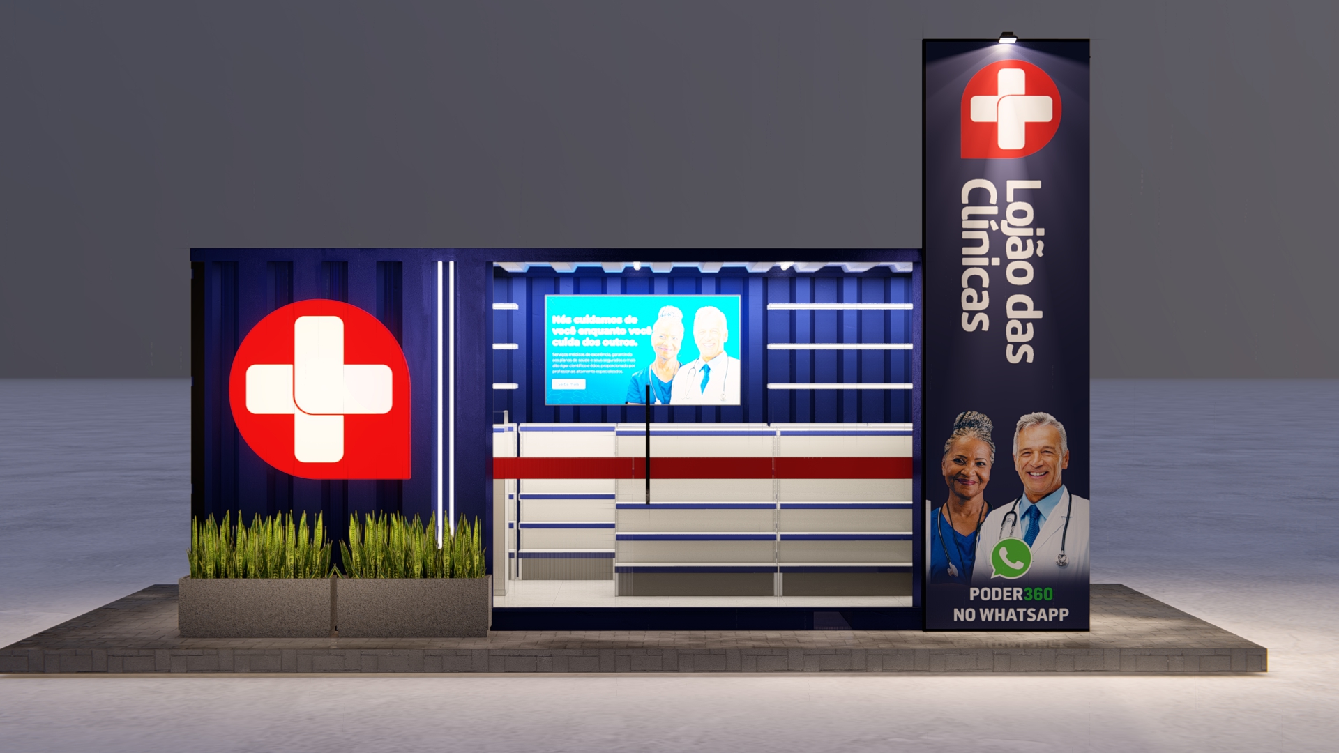 Lojão das Clínicas Express-5