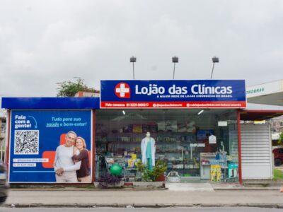 Lojão das Clínicas - Recife (Casa Amarela)